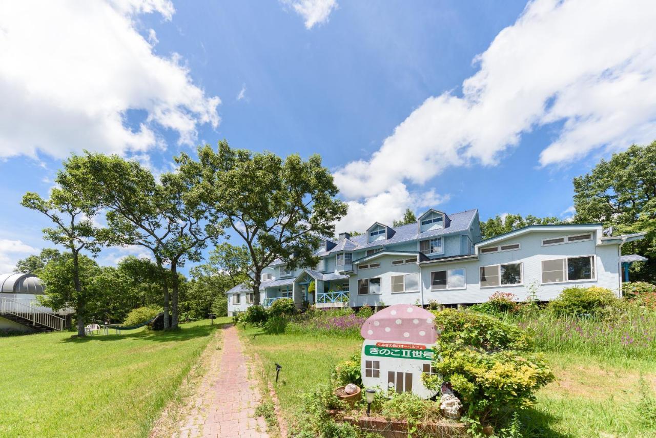 Ginga No Yado Kinoko2Seigo Villa Shimotajiri Екстериор снимка
