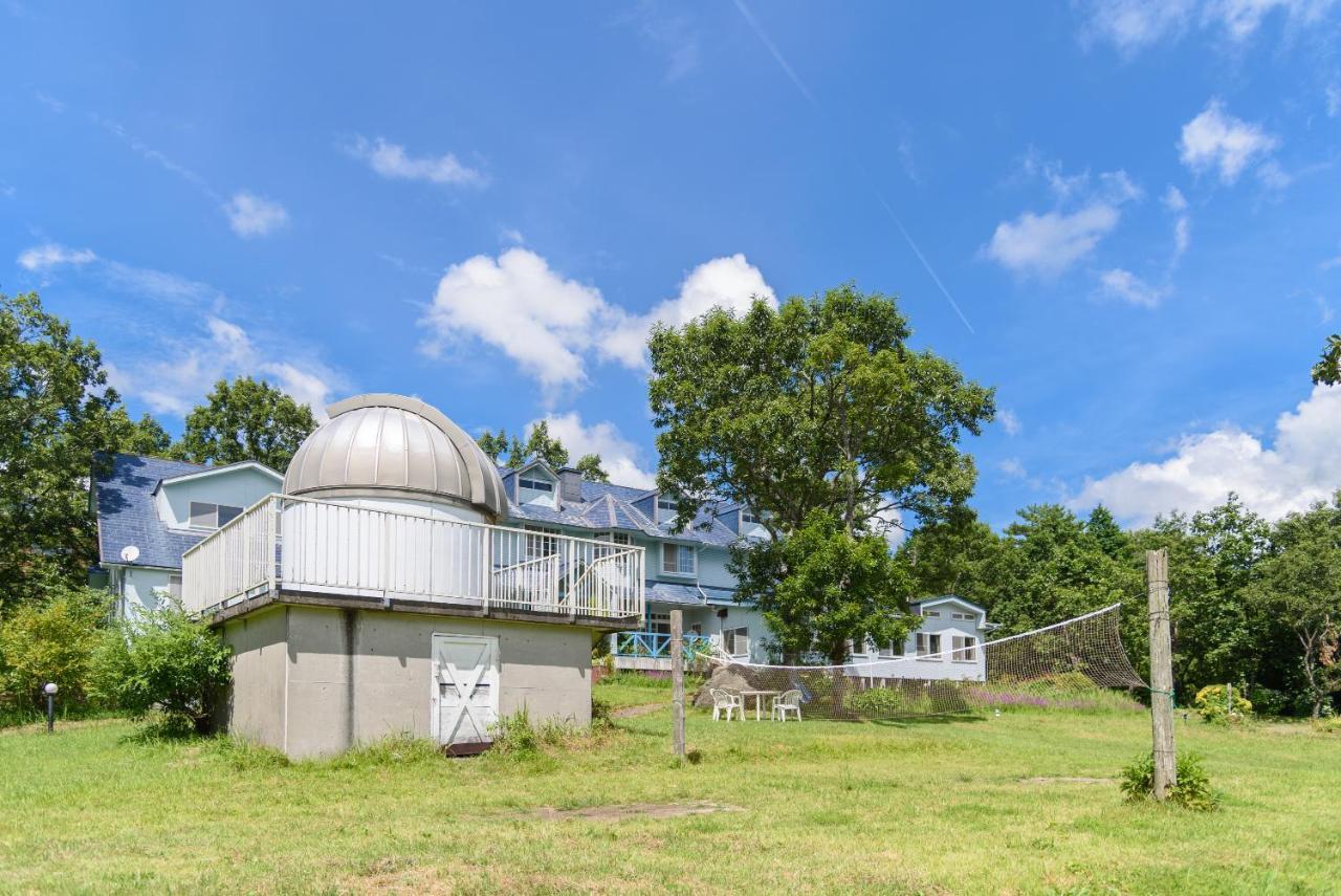 Ginga No Yado Kinoko2Seigo Villa Shimotajiri Екстериор снимка